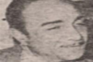 صورة المؤلف بشر فارس صورة المؤلف بشر فارس